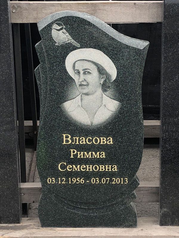 Памятник №026 из зеленого гранита — фото 2